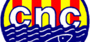 Control d’acessos durant els mesos d'estiu
