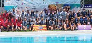 ¡Las cadetes, campeonas de España!